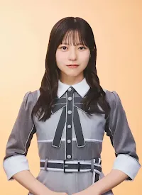 Yoko Shogenji
