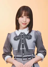 Rina Watanabe