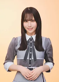 Sakura Matsuo