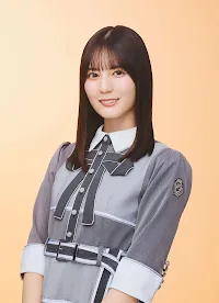 Nao Kosaka